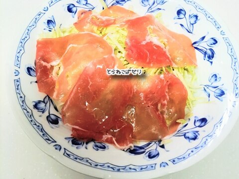 生ハムとキャベツのサラダ